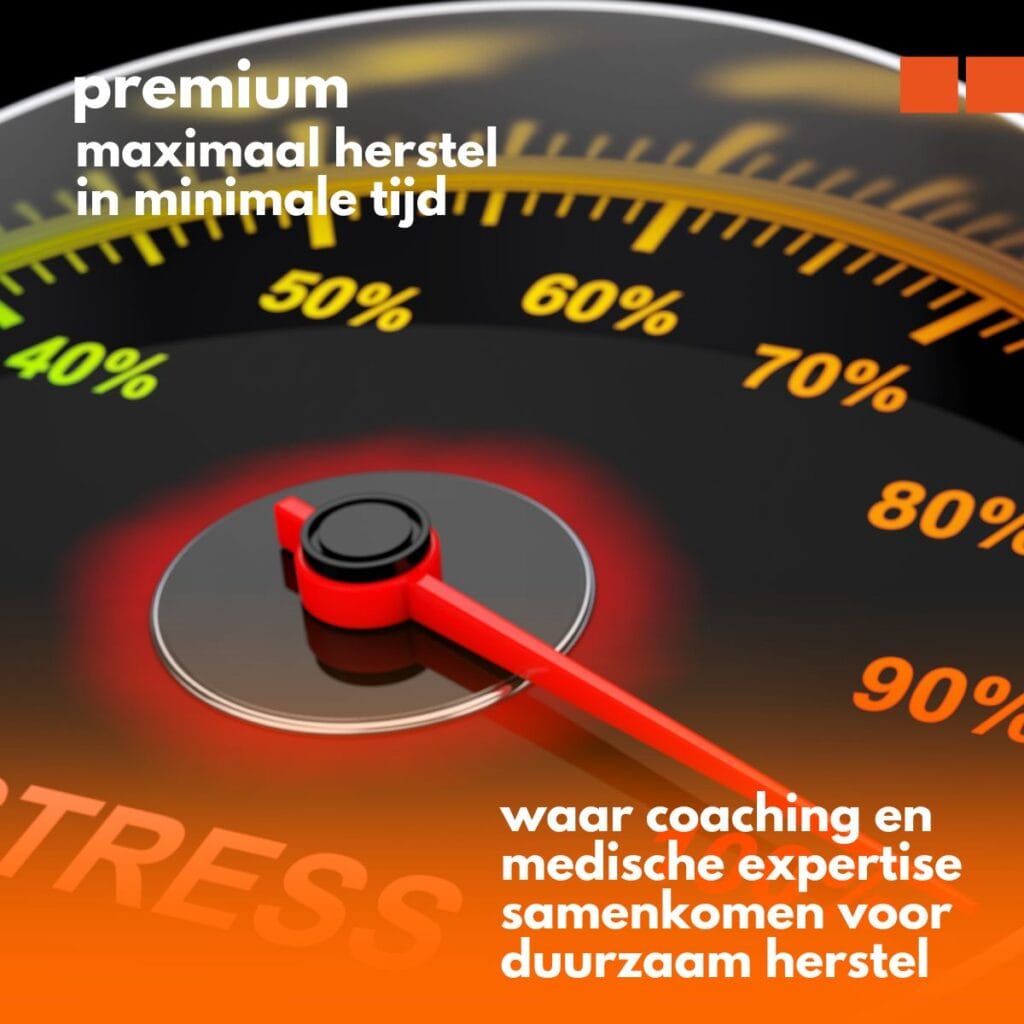premium